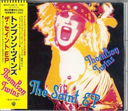 The Saint EP