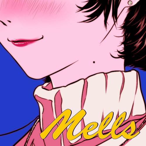 リミット