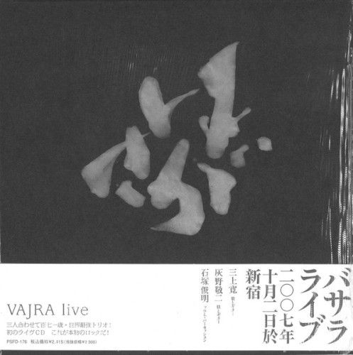 Live