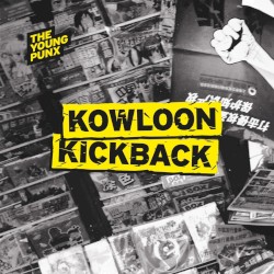 Kowloon Kickback