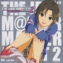 THE IDOLM@STER MASTER ARTIST 2 -FIRST SEASON- 04 菊地真