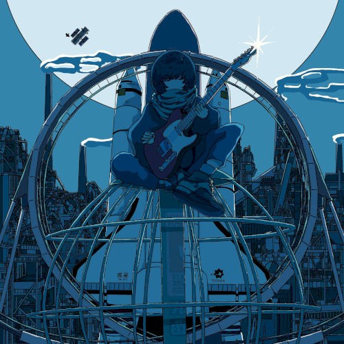 或星 / 時空怪盗