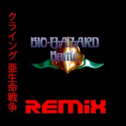 Bio-Hazard Battle TITLE (REMIX)