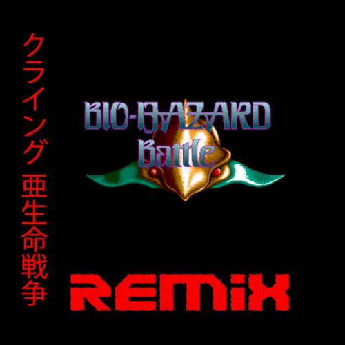 Bio-Hazard Battle TITLE (REMIX)