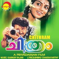 Chithram