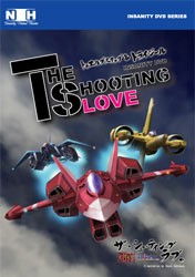 トゥエルブスタッグ&トライジール パーフェクトサウンドトラック
