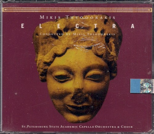 Electra