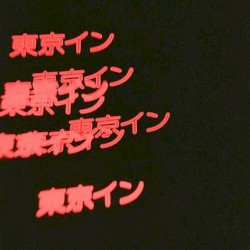 Matter
