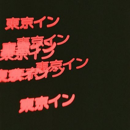 Matter