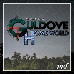 Guldove, Home World (Chrono Cross)