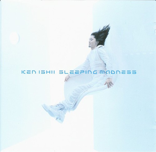 Sleeping Madness
