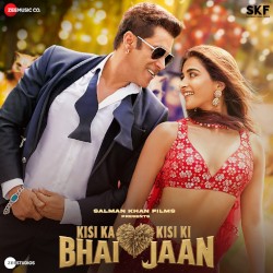 Kisi Ka Bhai Kisi Ki Jaan