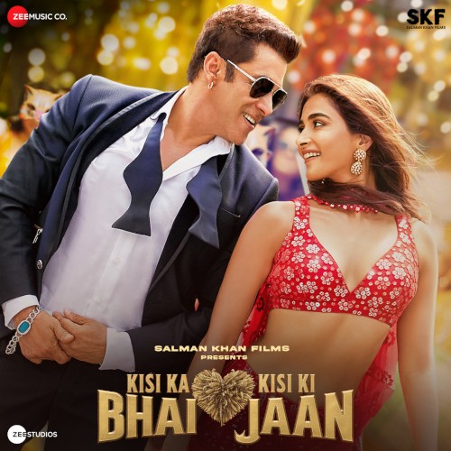 Kisi Ka Bhai Kisi Ki Jaan