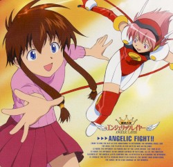 Angelic Layer OST 2