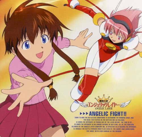 Angelic Layer OST 2