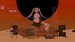 熱異常 - Aliey:S Remix