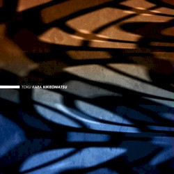 Toku Kara Kikeomatsu: OST