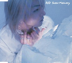 Snow Memory