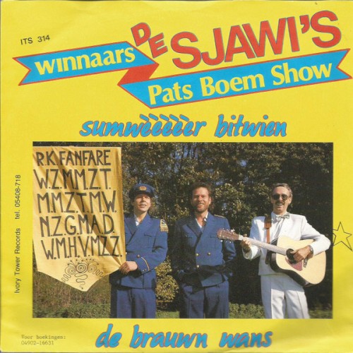 Sumwèèèèr bitwien
