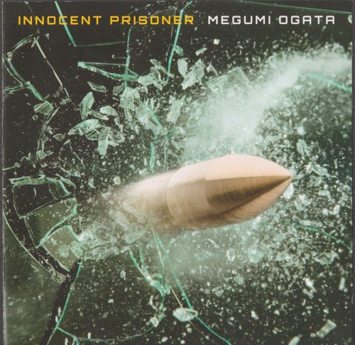 innocent prisoner
