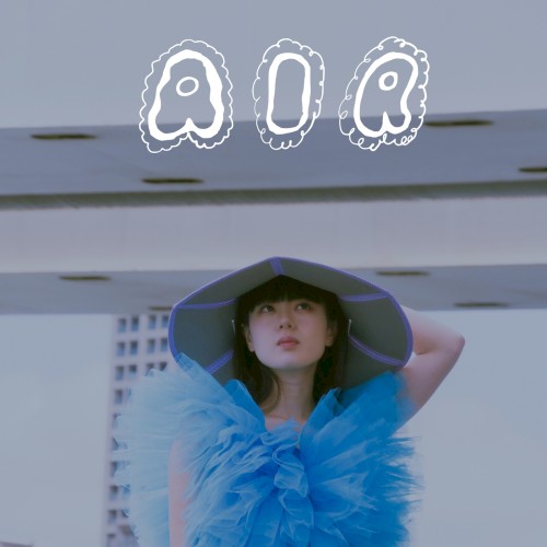 AIR