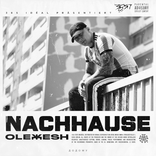 Nachhause