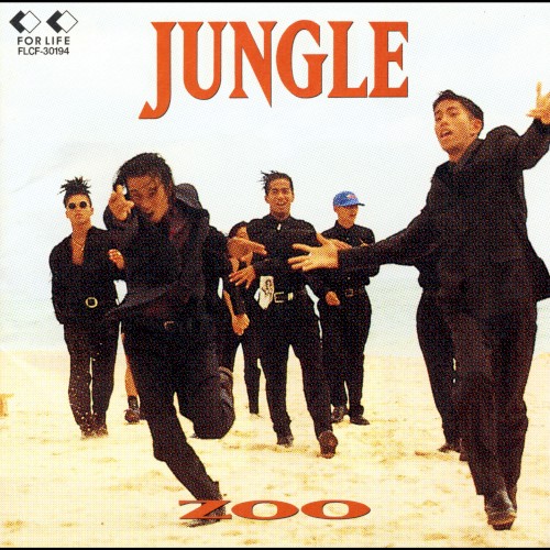 JUNGLE