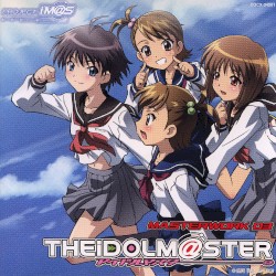 THE iDOLM@STER MASTERWORK 03 まっすぐ