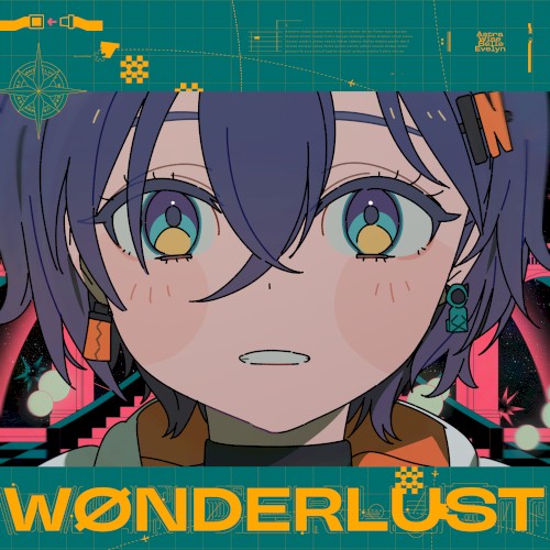 WØNDERLUST