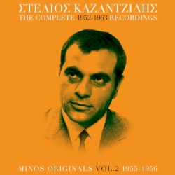 The complete 1952-1963 recordings vol.2 1955-1956