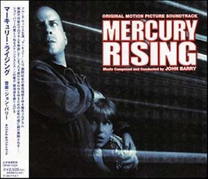 Mercury Rising: Original Motion Picture Soundtrack