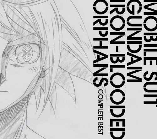 Mobile Suit Gundam Iron Blooded Orphans Complete Best