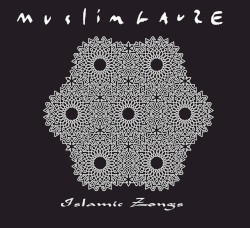 Izlamic Songs