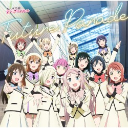 Future Parade