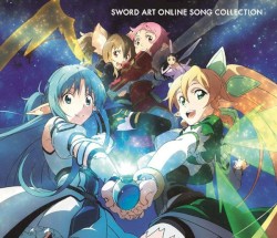 ソードアート・オンライン ソングコレクション