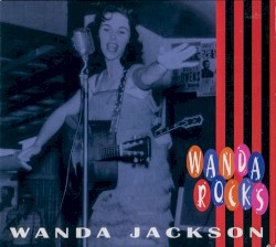 Wanda Rocks