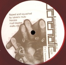 Flipped and Squashed EP
