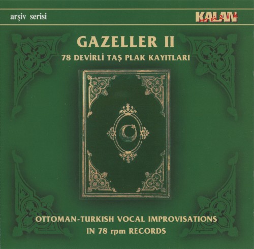 Gazeller II
