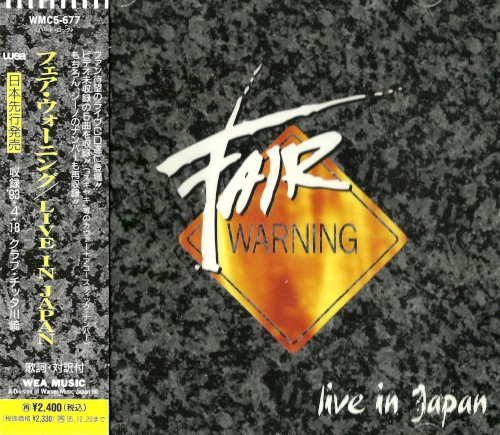Live In Japan