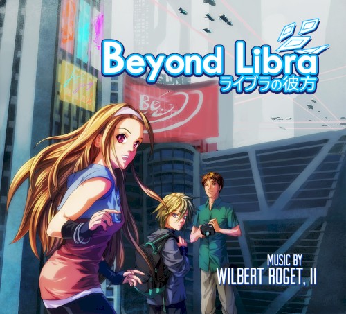 Beyond Libra