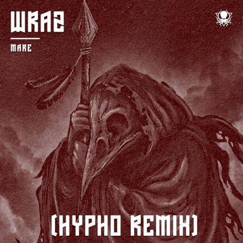 Mare (Hypho remix)