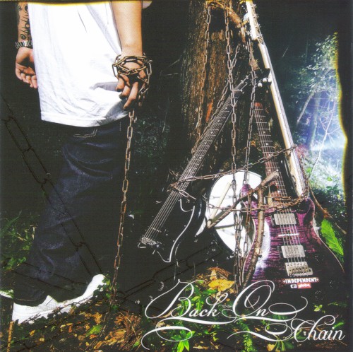 Chain