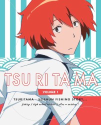 TSURITAMA CD COLLECTION:01 “こぼれ球” 〜つり球OST未収録音源集〜