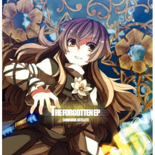 THE FORGOTTEN EP