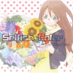 Selfish Color
