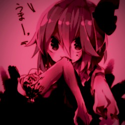Cute Cannibalism EP