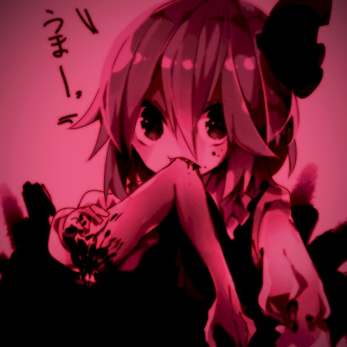 Cute Cannibalism EP