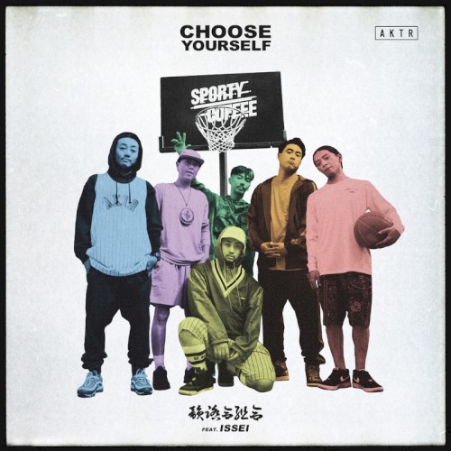 CHOOSE YOURSELF