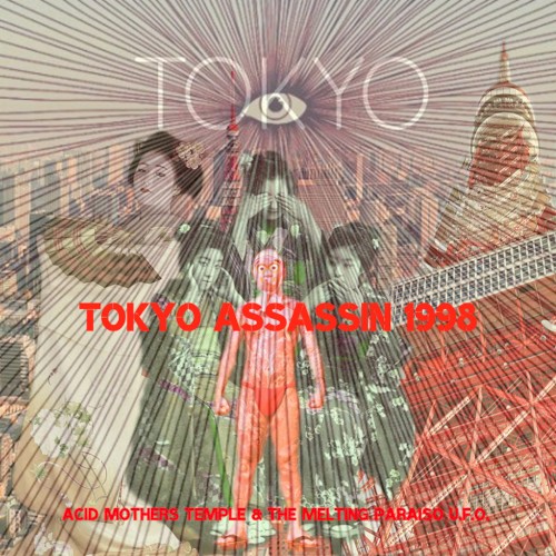 Tokyo Assassin 1998
