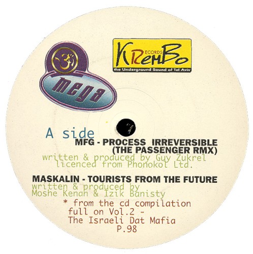 Full on 2: The Israeli DAT Mafia Sampler